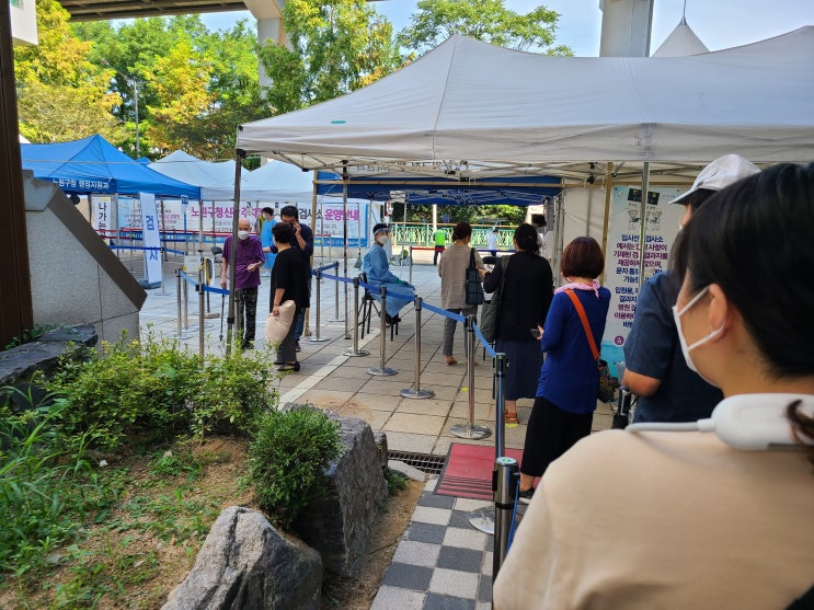  노원구보건소 코로나검사 음성
