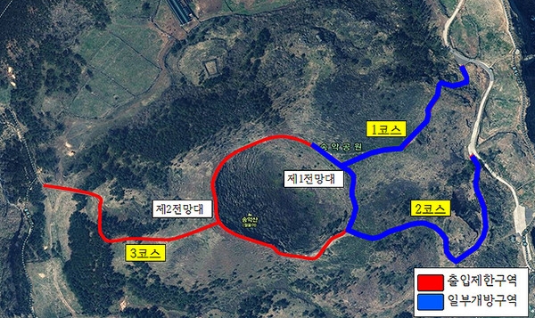  제주 송악산 둘레길 정상 탐방로 6년만에 일부 구간 개방