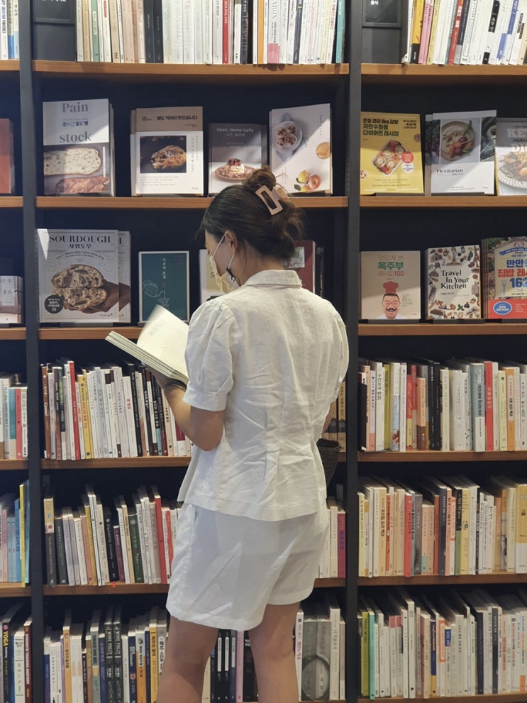  July, 여름은 여름