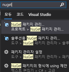 Visual Studio에서 OpenCvSharp 사용 (C#) : 네이버 블로그