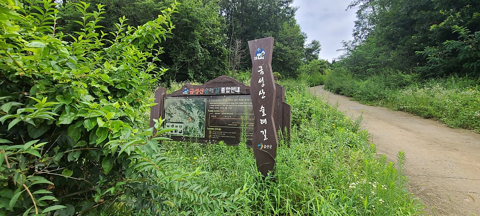 십리장동산 사진 5
