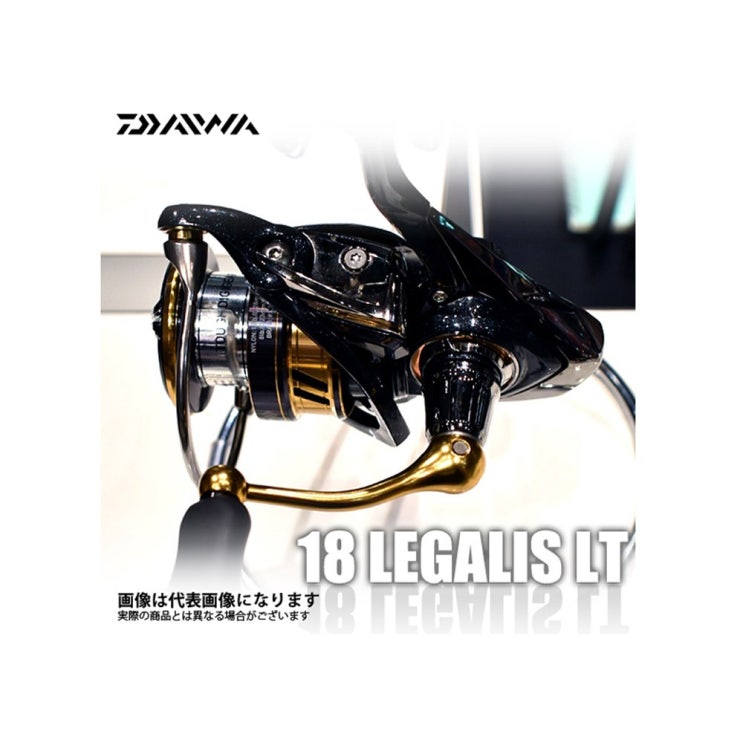 후기가 좋은 다이와18 레가리스 LT2500D 추천해요 후기가 좋은 다이와18 레가리스 LT2500D 추천해요
