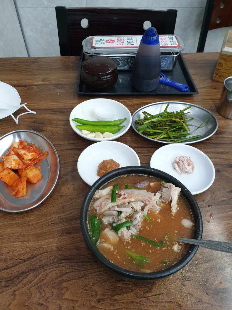  국밥일기-#2.신창국밥