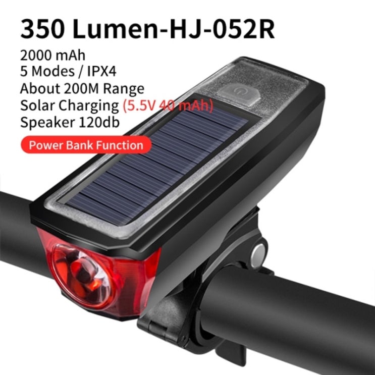구매평 좋은 ROCKBROS 자전거 라이트 방수 USB 충전식 LED 2000mAh MTB 전면 램프 헤드 라이트 알루미늄 초경량 손전등 자전거 라이트, HJ-052R ···