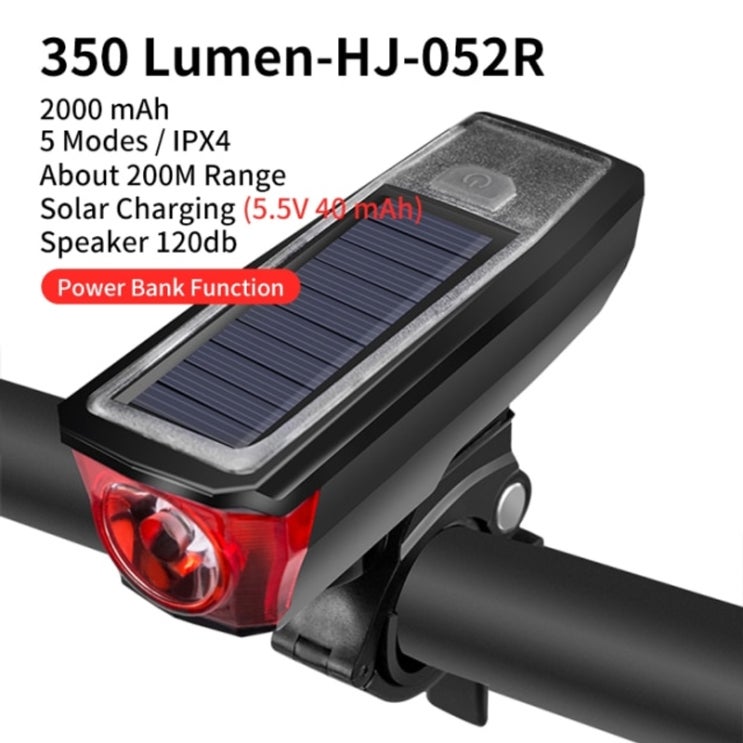 구매평 좋은 ROCKBROS 자전거 라이트 방수 USB 충전식 LED 2000mAh MTB 전면 램프 헤드 라이트 알루미늄 초경량 손전등 자전거 라이트, HJ-052R ··· 구매평 좋은 ROCKBROS 자전거 라이트 방수 USB 충전식 LED 2000mAh MTB 전면 램프 헤드 라이트 알루미늄 초경량 손전등 자전거 라이트, HJ-052R ···