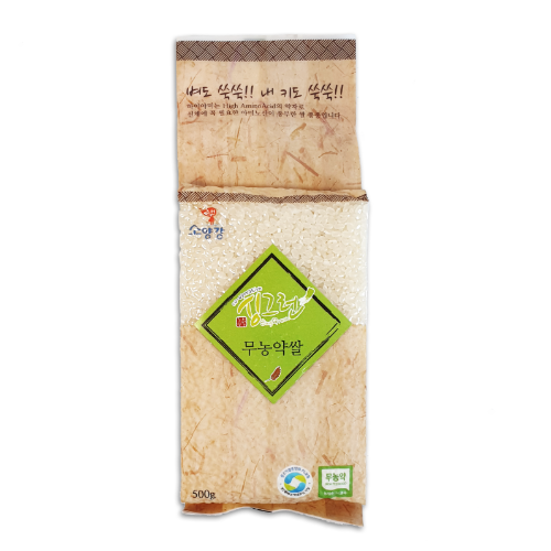 많이 팔린 무농약 진공포장 싱그런쌀 (백미) 500g, 10팩 추천해요 많이 팔린 무농약 진공포장 싱그런쌀 (백미) 500g, 10팩 추천해요