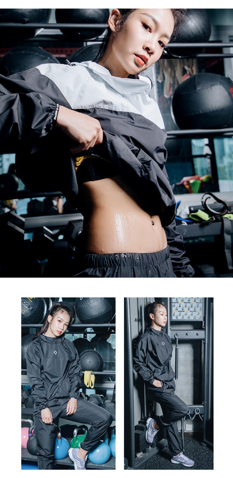  나혼자산다 박나래땀복으로 내장지방 날려버리는 법