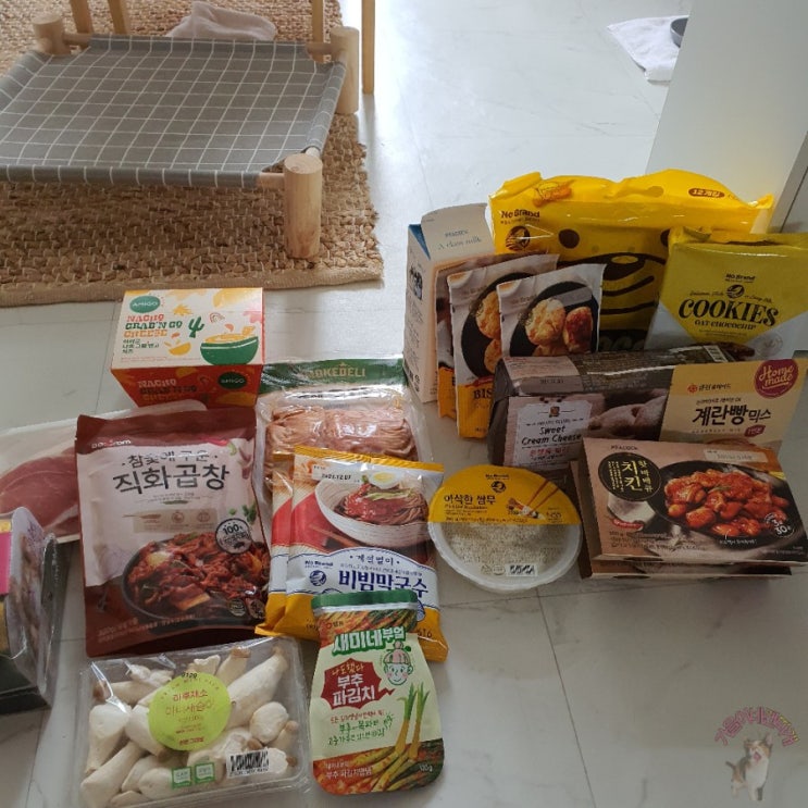  내돈내산> 7월31일자 이마트 쓱배송목록