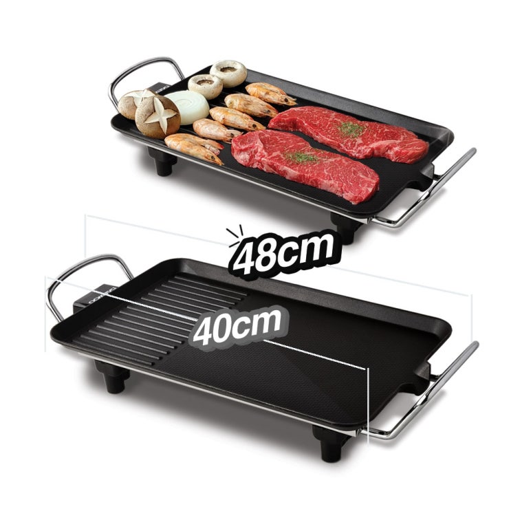 리뷰가 좋은 대우 투웨이 전기그릴40cm DEG-D1500 추천해요 리뷰가 좋은 대우 투웨이 전기그릴40cm DEG-D1500 추천해요