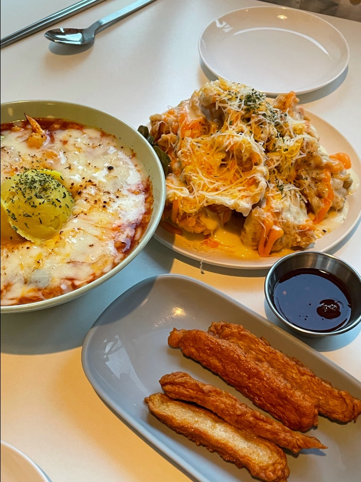  대구 동성로 치떡(치킨떡볶이) 꿀조합 맛집, 프라이데이(FRYDAY)