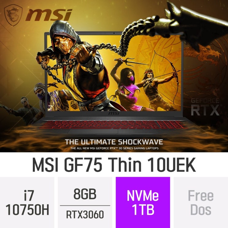 많이 찾는 MSI 게이밍노트북 GF시리즈 GF75 Thin 10UEK [노트닷컴], 8GB, 1TB, 윈도우 미포함 ···