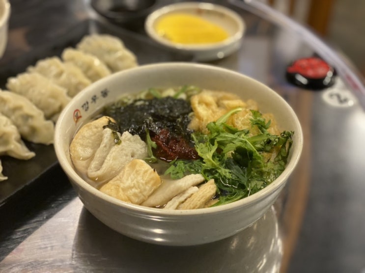 수원 아주대 맛집 칼칼한 우동이 중독적인 깡우동