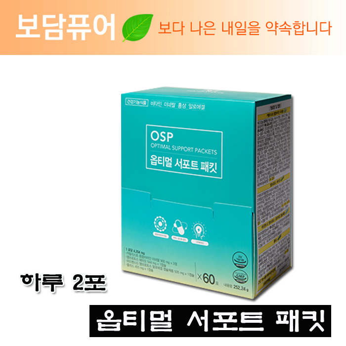 가성비 뛰어난 매나테크 옵티멀 서포트 패킷 (60포), 1개, 60포 좋아요