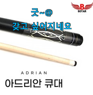 놀라운가격 테니스가방 꿀템 순위 남편도 인정하네요 놀라운가격 테니스가방 꿀템 순위 남편도 인정하네요