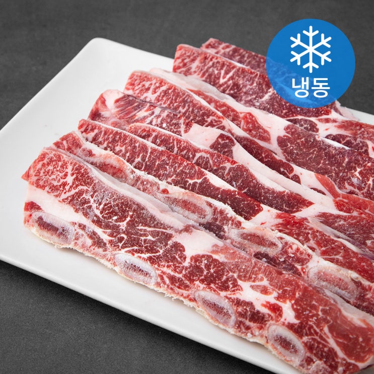 잘나가는 국제식품 미국산 수입우갈비 CH 척갈비 LA구이용 1.2cm (냉동), 1kg, 3개 추천해요 잘나가는 국제식품 미국산 수입우갈비 CH 척갈비 LA구이용 1.2cm (냉동), 1kg, 3개 추천해요