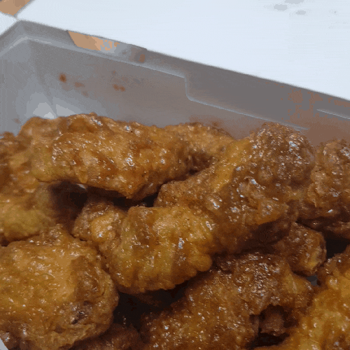  울산 교촌치킨 무거1호점에서 주문한 달콤 짭조롬한 허니콤보