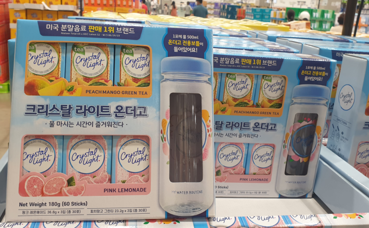  트레이더스에서 장보기 및 와일드터키 가격