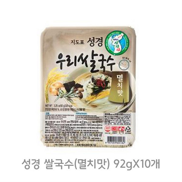 인지도 있는 지도표 성경김 지도표 성경김 성경 쌀국수(멸치맛) 92gX10개 (6049270), 기본 좋아요