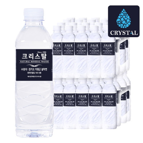 갓성비 좋은 브랜드없음 크리스탈 블랙라벨 생수 500ml x 40병, 단품없음 ···