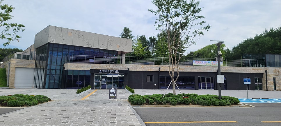 십리장동산 사진 2