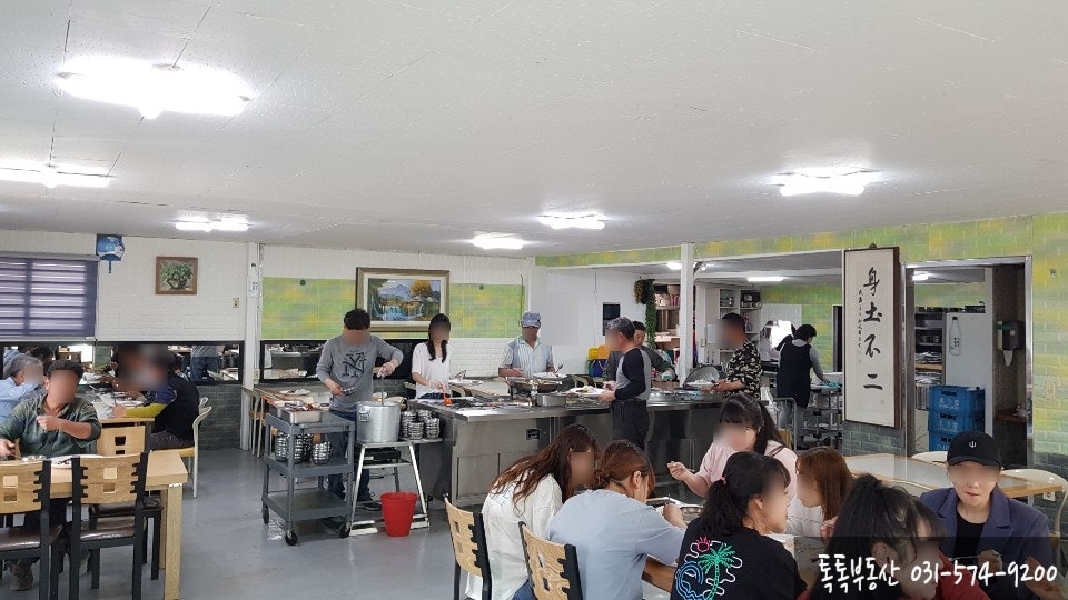 삭다니식당 사진 4
