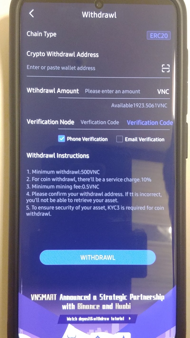 VNSMART VNC코인, 출금 문제에 대한 고찰 (손절 vs 홀딩) : 네이버 블로그