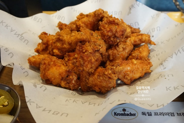  길음역치킨 시원한 맥주 즐기기 깐부치킨 길음역점