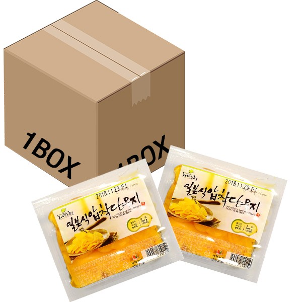 선택고민 해결 210326_0329 세명농산 압착단무지 1BOX(20개), 상세페이지 참조 추천해요 선택고민 해결 210326_0329 세명농산 압착단무지 1BOX(20개), 상세페이지 참조 추천해요