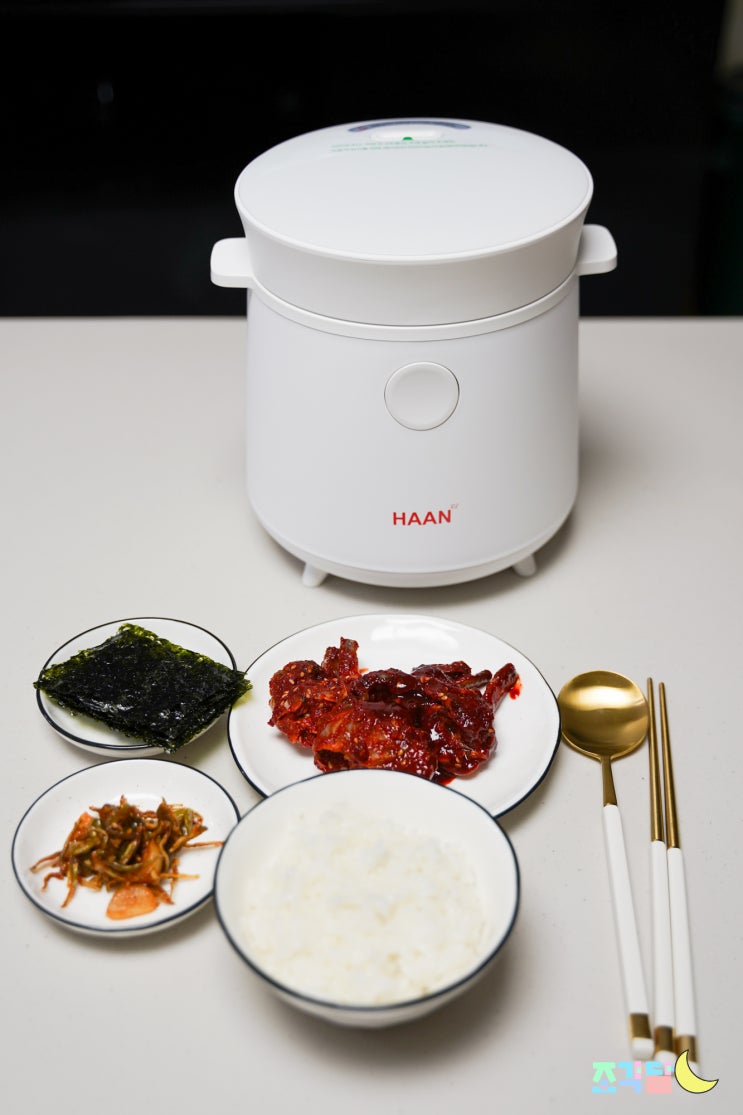  한경희 미니밥솥 한쿡 미니쿡 HX-RC1500 사용후기