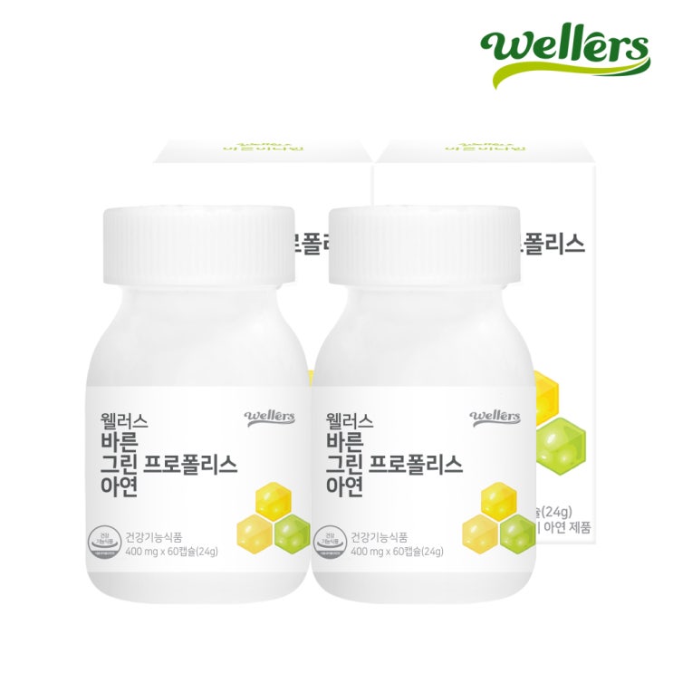 인기있는 웰러스 바른 그린 프로폴리스 아연 60정 / 브라질 SIF 인증 자연유래원료 NO화학부형제, 2병, 60캡슐 4개월분 추천합니다 인기있는 웰러스 바른 그린 프로폴리스 아연 60정 / 브라질 SIF 인증 자연유래원료 NO화학부형제, 2병, 60캡슐 4개월분 추천합니다