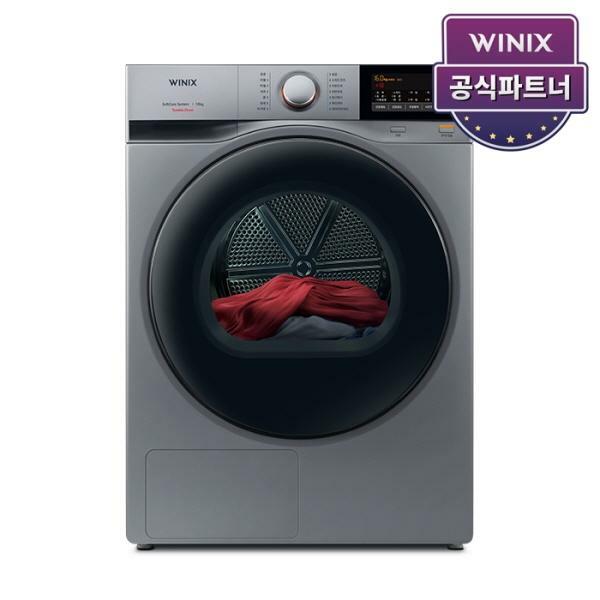 리뷰가 좋은 위닉스 텀블건조기 16kg 메탈릭 그레이 {HGXH160-KSK} 좋아요 리뷰가 좋은 위닉스 텀블건조기 16kg 메탈릭 그레이 {HGXH160-KSK} 좋아요