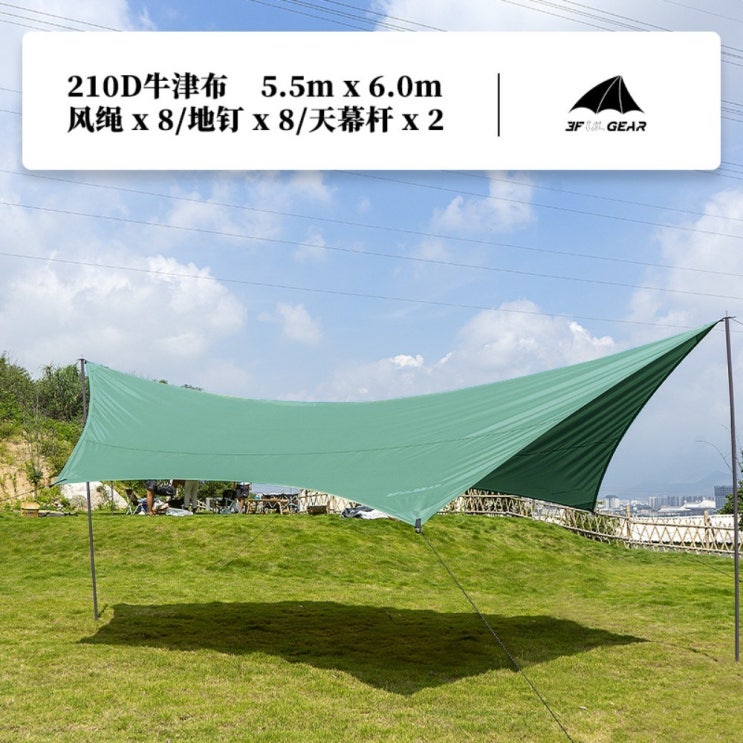  최근 많이 팔린 육각야외 그늘막 헥사차량타프 UV캐노피 코튼 차량어닝, 그린 5.5x6m ···