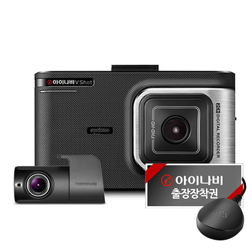  많이 팔린 아이나비 V Shot 블랙박스 16GB + GPS + 출장장착 추천해요