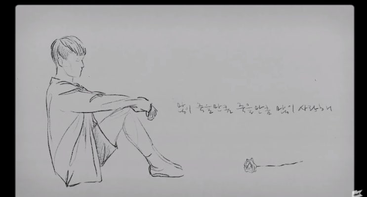  [MV] 킨다블루X화사 _ I can’t make you love me [뮤비/가사/듣기]