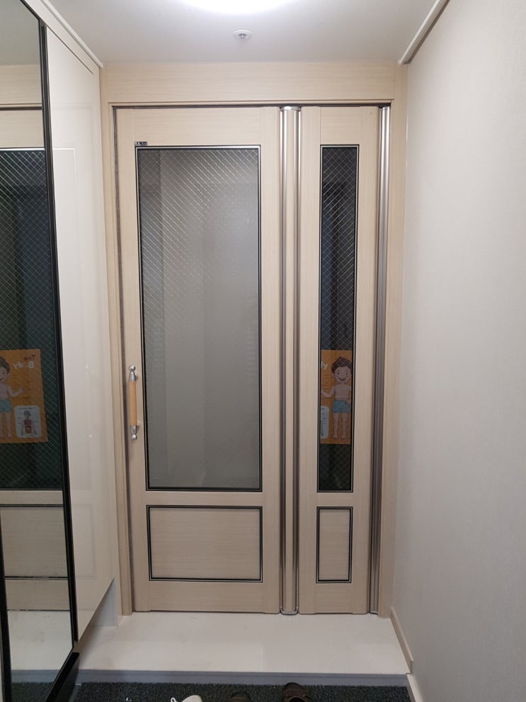  안산시 선부광장남로 이편한세상 중문