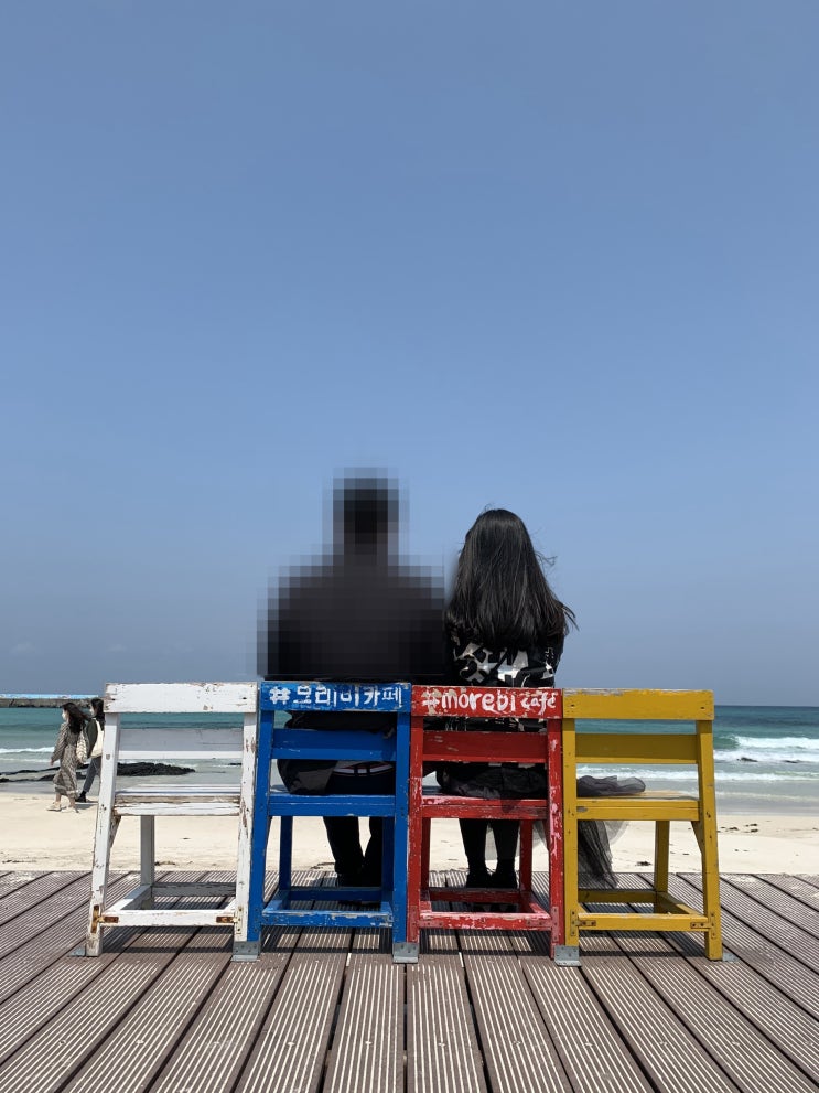  제주도 여행을 준비하며