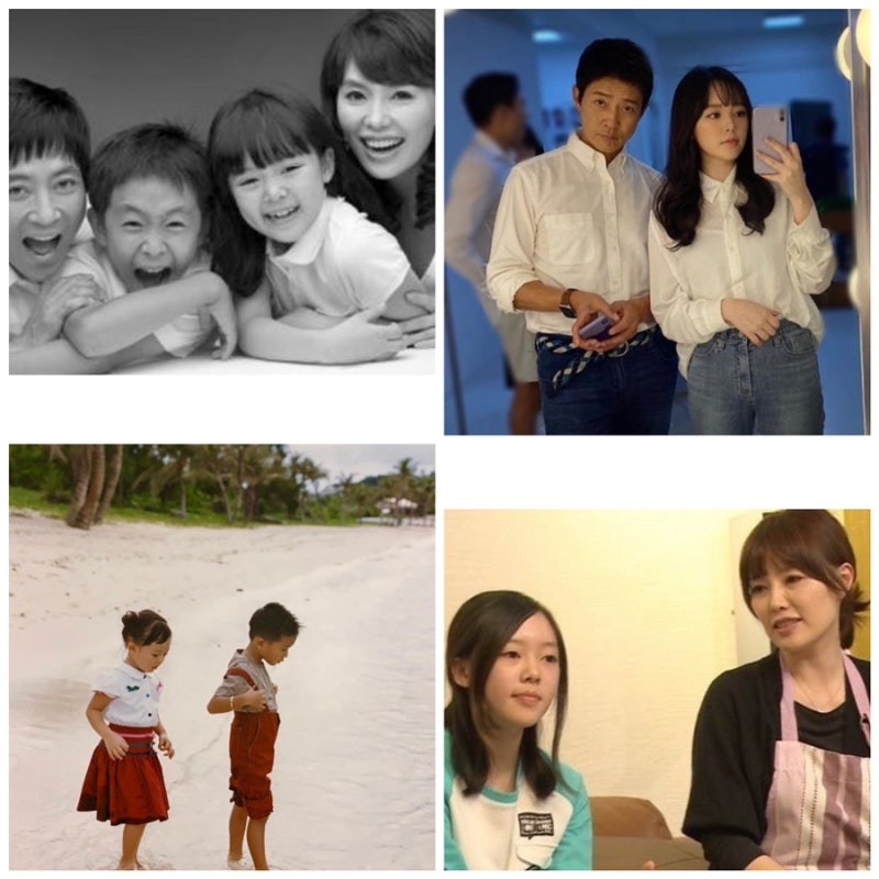 돌싱포맨 최수종 집 위치 하희라 나이•키•리즈•대학•학력•혈액형•프로필 아들 최민....