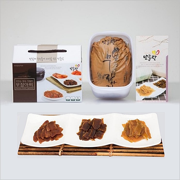 후기가 정말 좋은 올댓리빙 울외장아찌 2kg, 1개 추천해요 후기가 정말 좋은 올댓리빙 울외장아찌 2kg, 1개 추천해요