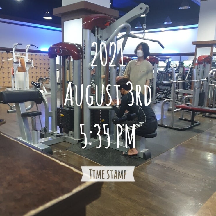  2021.08.03. 화요일 체크.