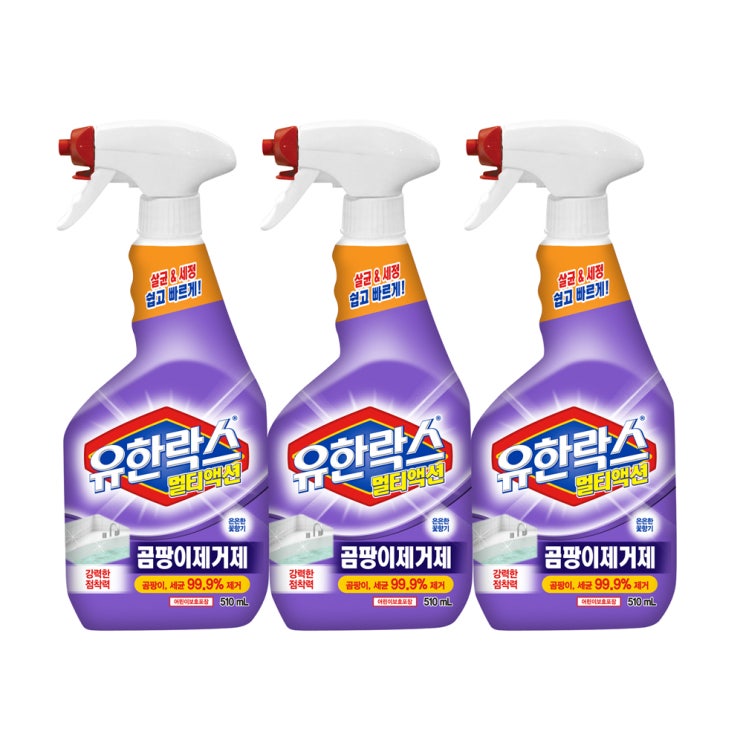 의외로 인기있는 유한락스 멀티액션 곰팡이 제거제, 510ml, 3개 추천합니다 의외로 인기있는 유한락스 멀티액션 곰팡이 제거제, 510ml, 3개 추천합니다