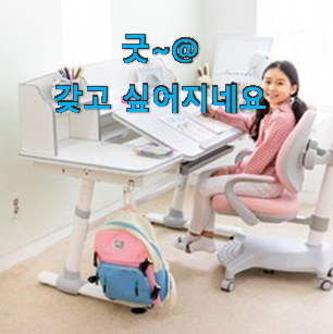 완전대박 유아책장 인기상품 리뷰 그냥 못 지나치겠어요.