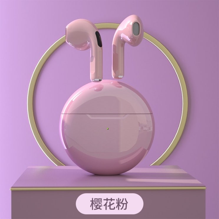 인지도 있는 가성비 블루투스 골전도 무선 이어폰 골밀도이어폰 노이즈캔슬링 huawei huawei, 【사쿠라 핑크】 공식 버전 공식 동질, 공식 표준 추천해요 인지도 있는 가성비 블루투스 골전도 무선 이어폰 골밀도이어폰 노이즈캔슬링 huawei huawei, 【사쿠라 핑크】 공식 버전 공식 동질, 공식 표준 추천해요