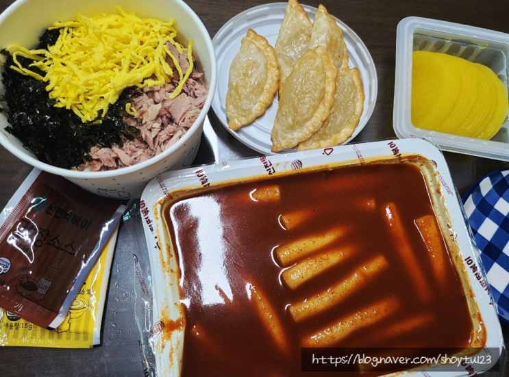 신전떡볶이 메뉴 꿀조합 ( 신전떡볶이 / 참치마요컵밥 / 만두튀김 ) 신전떡볶이 메뉴 꿀조합 ( 신전떡볶이 / 참치마요컵밥 / 만두튀김 )
