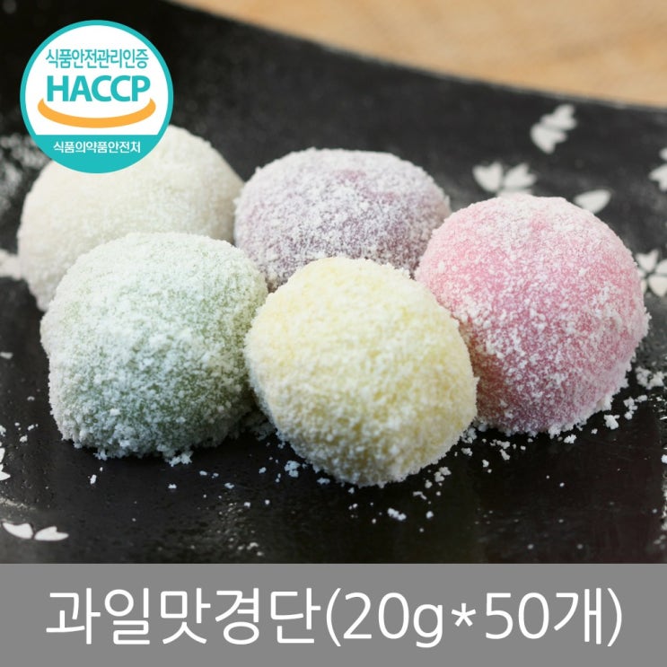 선택고민 해결 떡집닷컴 과일맛경단, 1개, 1kg 좋아요 선택고민 해결 떡집닷컴 과일맛경단, 1개, 1kg 좋아요
