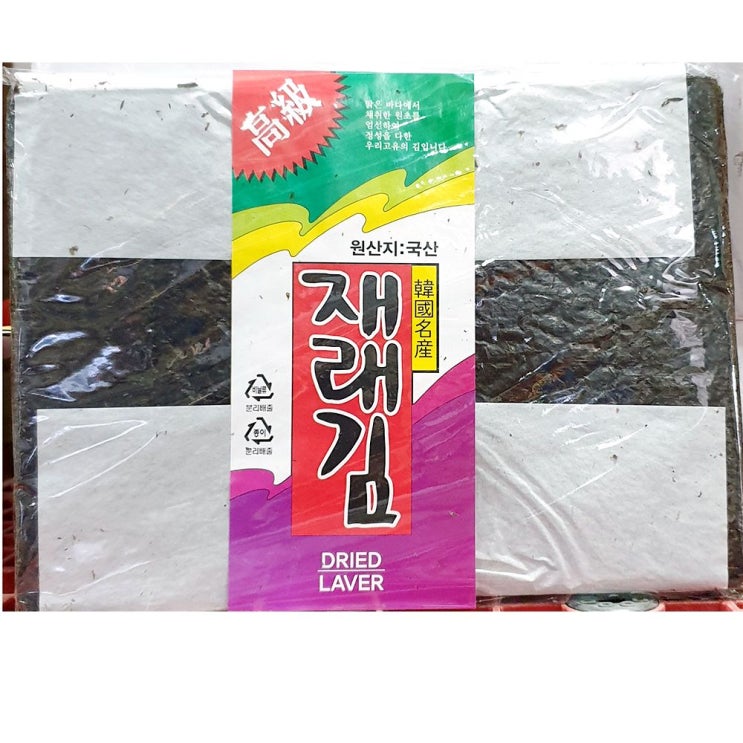 후기가 좋은 RW5FE690 입 220g 곱창 곱창김 구운김 구이김 김가루 김밥용김 김밥재료 김부각 김세트 꼬마 녹차김 단무지 돌김 두번밥김 마른김 만전 맛김 맛있는김 무염산김 미