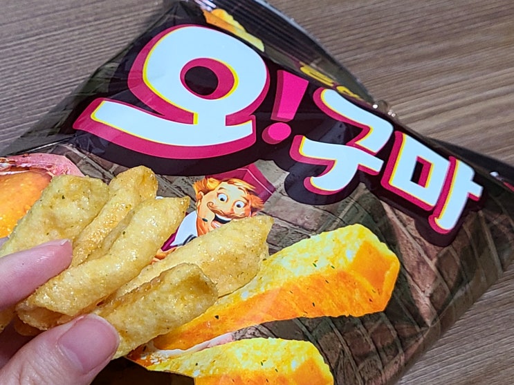 봉지과자 시리즈 ③ 오리온 오구마, 꿀버터맛 과자?!