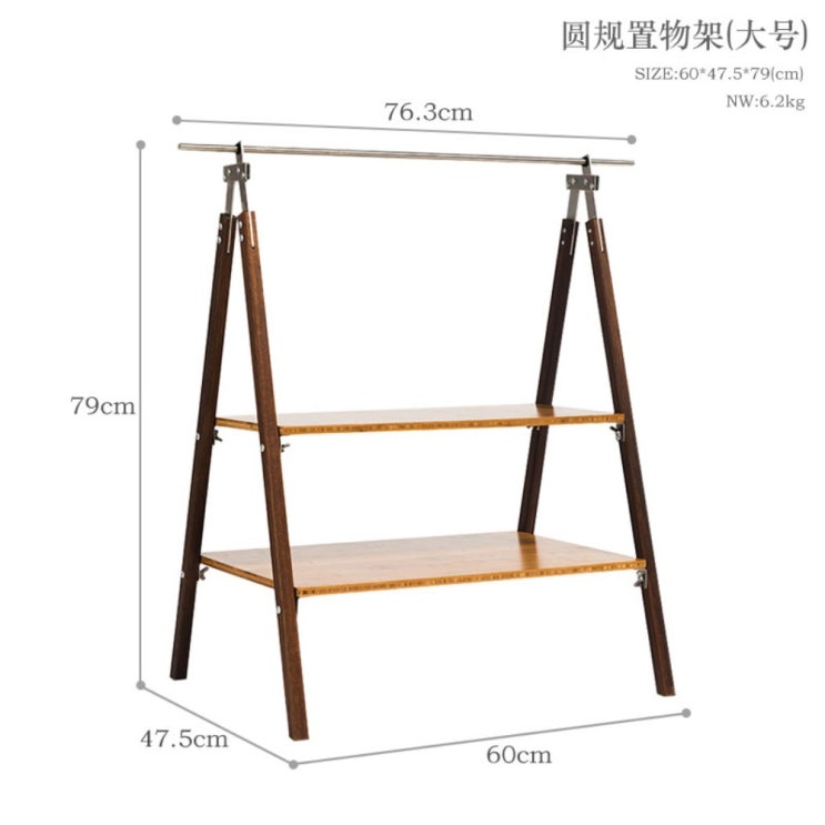최근 인기있는 3단 인디언행어 캠핑 행어 DIY 차박 캠프 걸이 원목 랙 행거 수납 오거나이저, 개, 컴퍼스 선반 라지 ··· 최근 인기있는 3단 인디언행어 캠핑 행어 DIY 차박 캠프 걸이 원목 랙 행거 수납 오거나이저, 개, 컴퍼스 선반 라지 ···