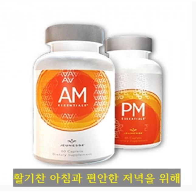 잘나가는 주네스 AM&PM 에센셜스 추천합니다