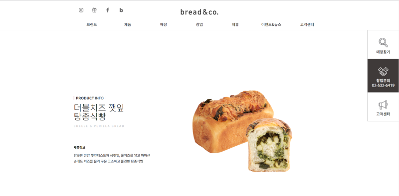 운영관리 이미지