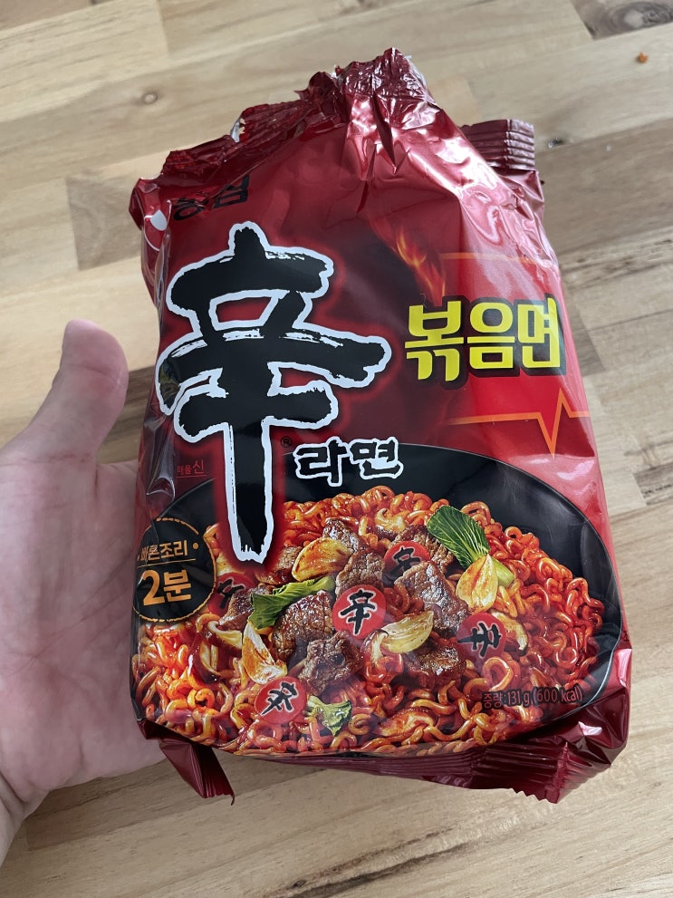  신라면 볶음면 시식 후기